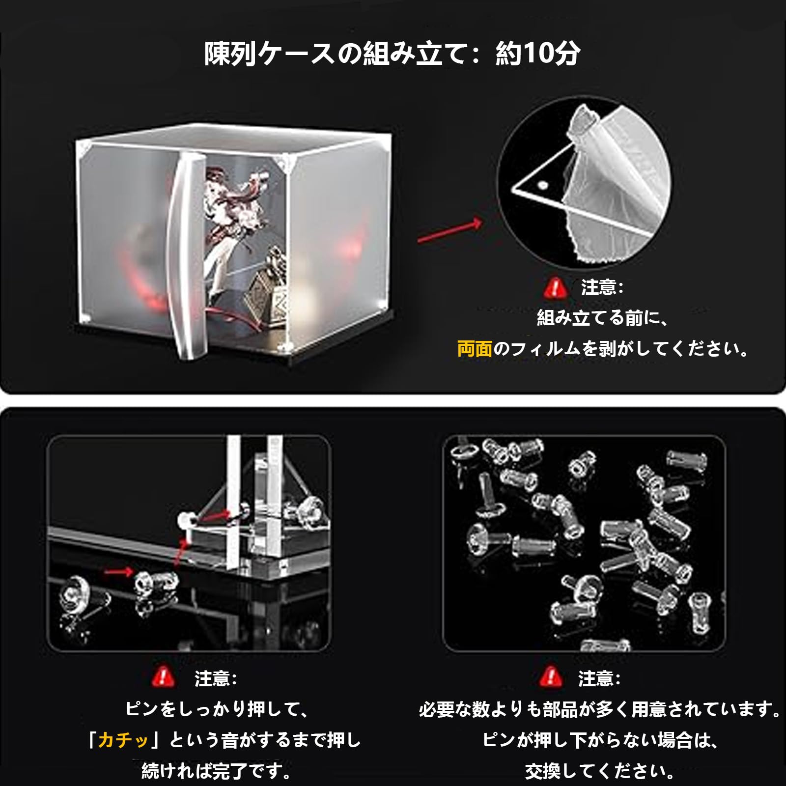 Amazon.co.jp: YMSCIKSJ LEGO 10365 ブラックパール号用 合金強化